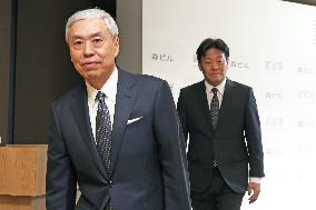 Mori Building: Press Conference on the Change of President